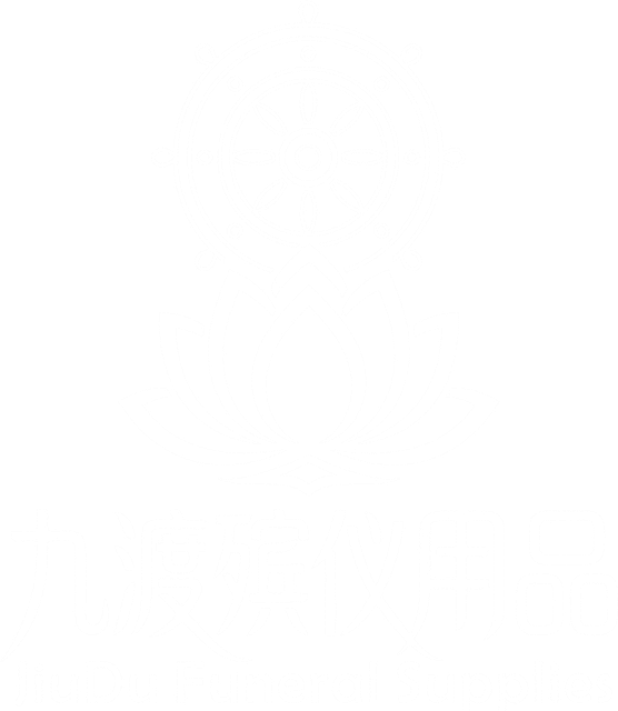 Anji Jiudu Funeral Supplies Factory